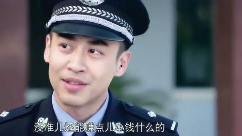 警察锅哥第1季在线观看,正义与幽默的警察传奇  第3张